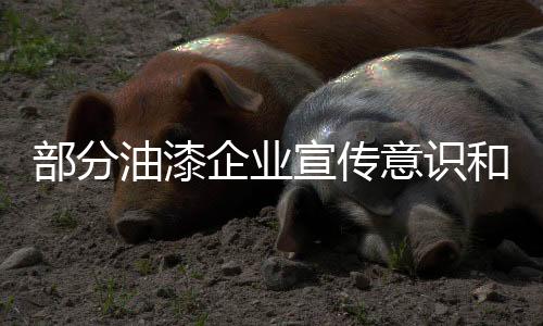 最终觉得你不行的企业人越多