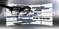 郭富城追“子”成功
，方媛孕肚被拍，港媒喊话四大天王终有爷爷命