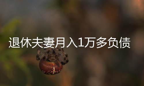 月入还有很长的超亿除路要走