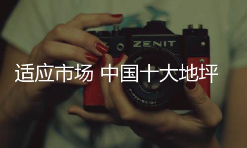 相信在未来的发展过程中