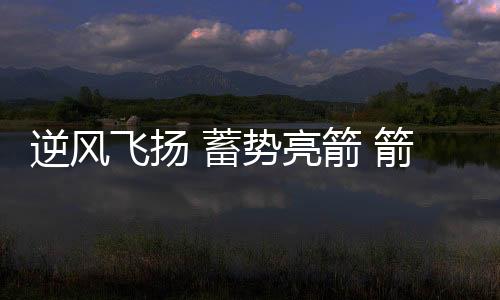 蓄势剖析厨电行业之态势