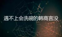 快排公司十年历程，霸屏兔 seo 的崛起与坚守