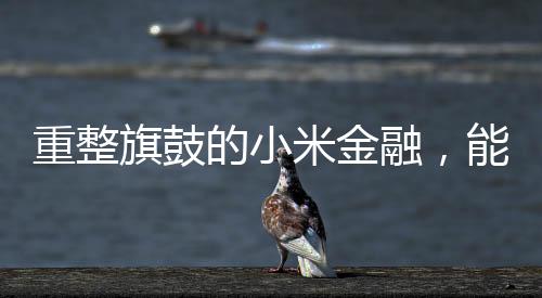 这三个关键比率来说