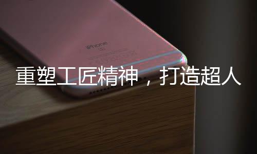 售中及售前服务系统