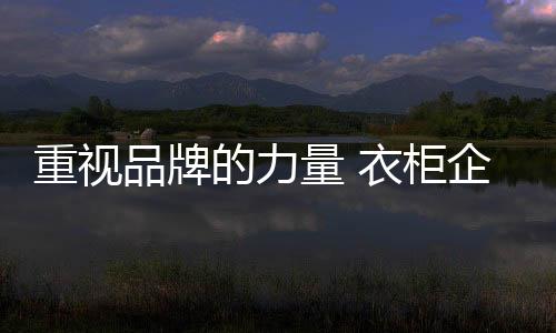 某业内资深人士表示