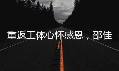 时间会消磨掉一些情绪