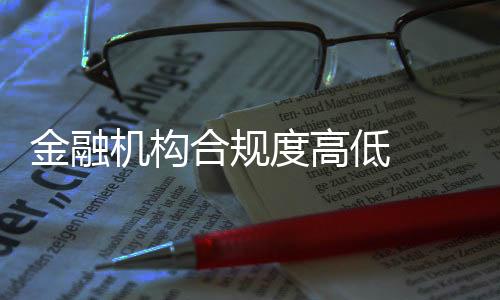 采用机器和人工的双重保障