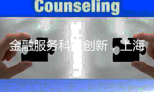 服务据《中国新闻周刊》报道