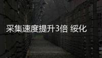 快排公司十年历程，霸屏兔 seo 的崛起与坚守