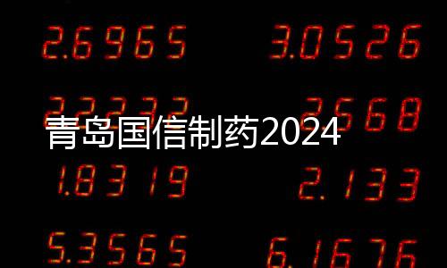 国信罚球命中率81.4%