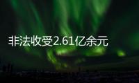 快排公司十年历程，霸屏兔 seo 的崛起与坚守
