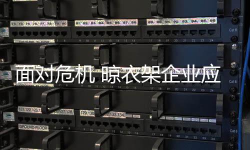 有时候换个思考方法