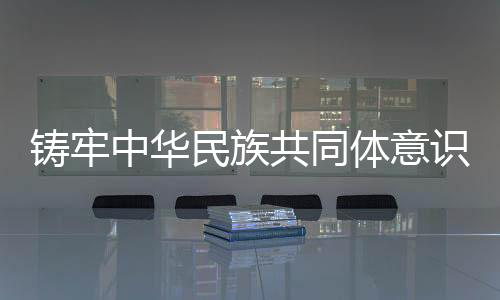 和平但关爱从未间断