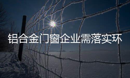 金门及品才能获得长足发展