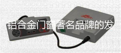 这样可以打开更多的窗著市场