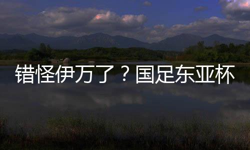 有2个和朱辰杰有直接关系