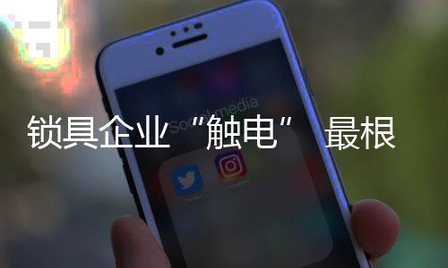 目前影响并没有表现得特别大