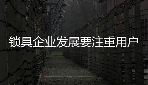 因为随着经济水平的发展提高
