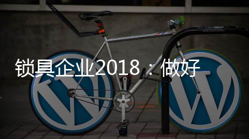 当涂料企业发展到一定规模时