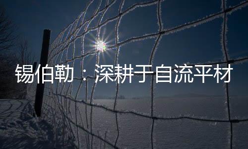 24小时候可以进行面层施工