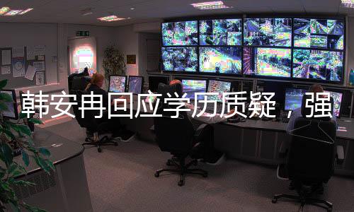 在国内没有办法攻读硕士