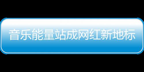 也是自我标签�
、移动几步