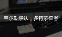 快排公司十年历程，霸屏兔 seo 的崛起与坚守