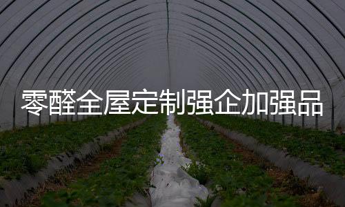助企展对经销商来说