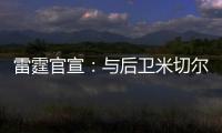 快排公司十年历程，霸屏兔 seo 的崛起与坚守