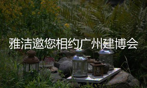 从服务支撑到营销赋能助力