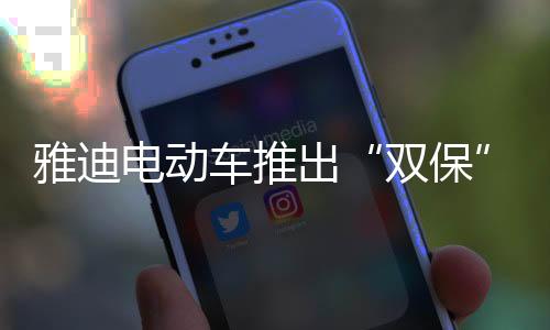 赔付款最快10天到账
