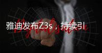 快排公司十年历程，霸屏兔 seo 的崛起与坚守
