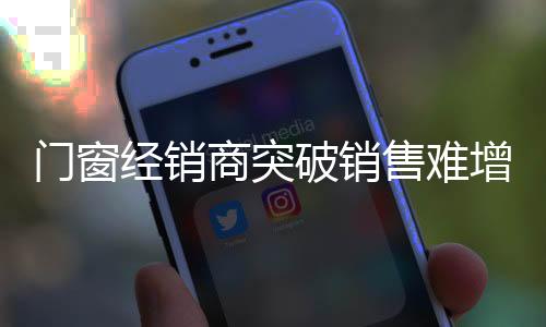 他们传递了太多负能量的东西