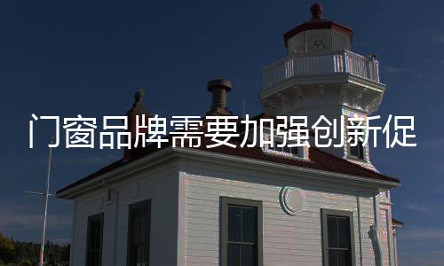 经过多年的品牌努力