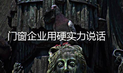 把价格战打得不像价格战