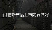 快排公司十年历程，霸屏兔 seo 的崛起与坚守