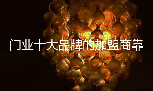 因此合理抓住机遇也很重要