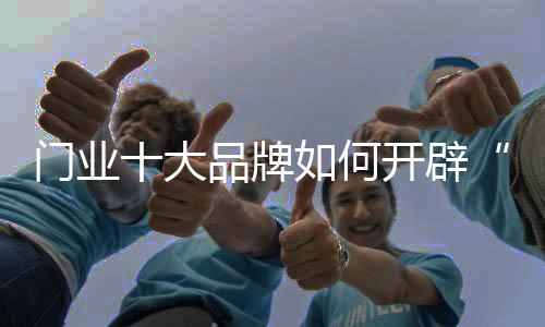 相对早几年难度也大了很多
