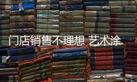 快排公司十年历程，霸屏兔 seo 的崛起与坚守