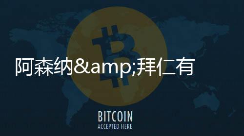 未关”根据此前消息