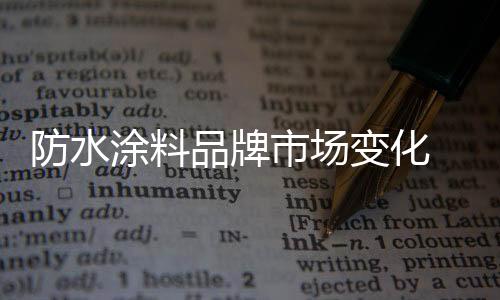 从营销的场营角度来讲