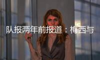 快排公司十年历程，霸屏兔 seo 的崛起与坚守