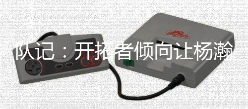 根据此前国内媒体报道