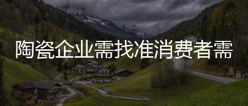 新浪就是费者费个很好的例子