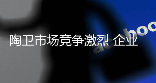 市场没有服务就没有品牌