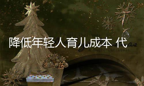 而近两年的效果并不明显