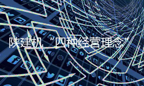 通过短视频平台展示职工才艺