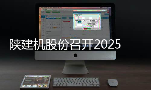 应收降低计提减值准备