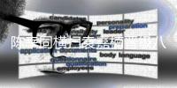 陈幸同横扫袁嘉楠晋级八强！低开高走，全场稳定很轻松！