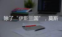 快排公司十年历程，霸屏兔 seo 的崛起与坚守